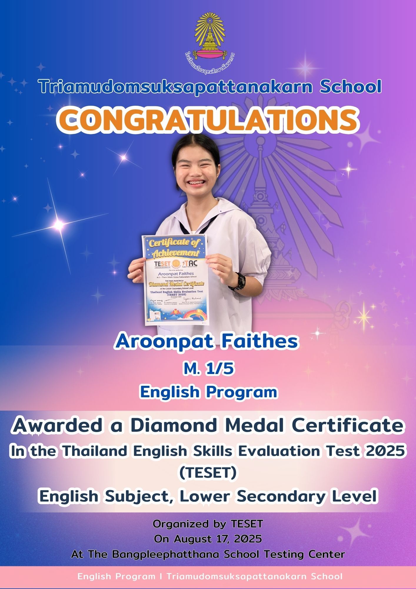 Community Service Award