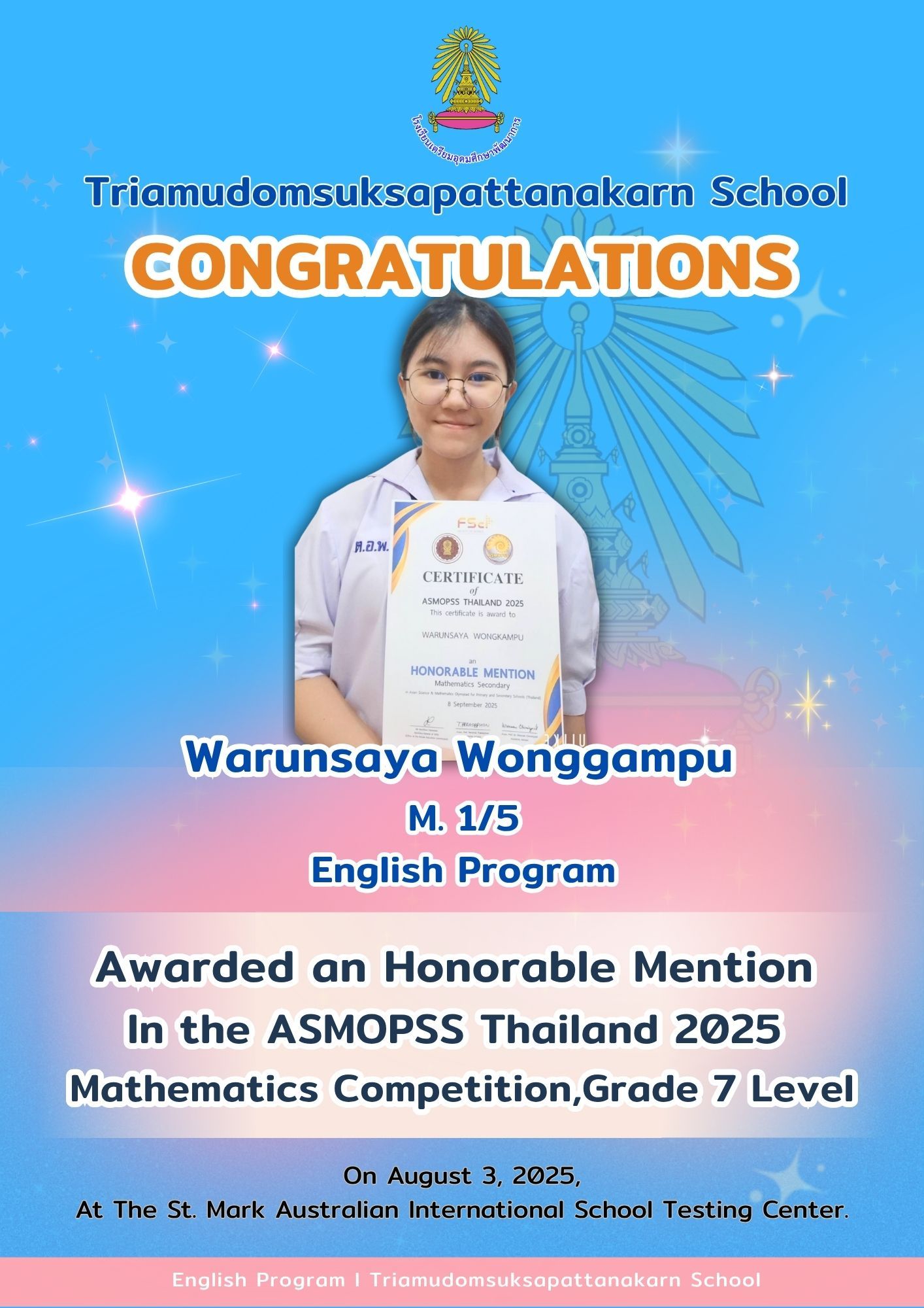 Community Service Award