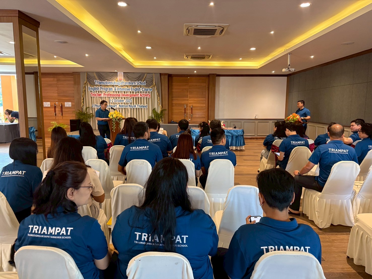 EP & IEC Teacher Development 2025