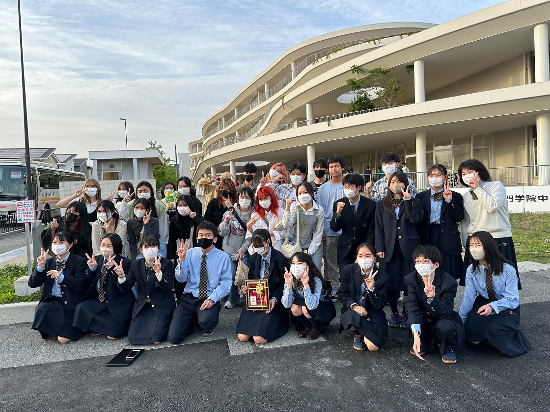 Studenten in Japan