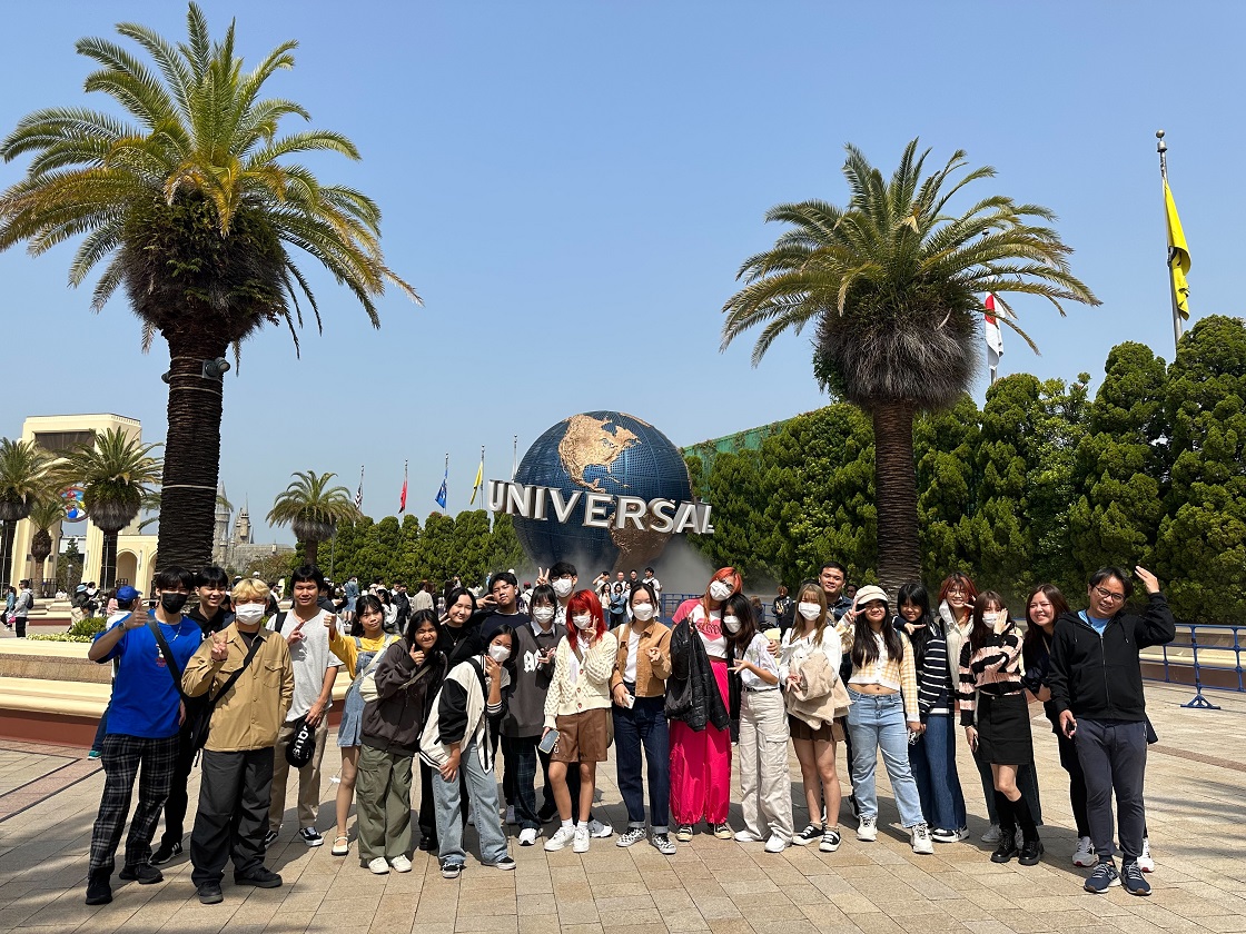 Studenten in Japan